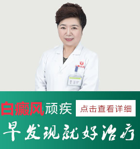 在线咨询